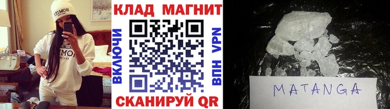 Как найти наркотики Урень COCAIN  Альфа ПВП  ГАШИШ  мега маркетплейс  Мефедрон 