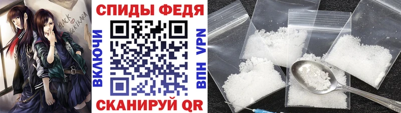 как найти закладки  Урень  Амфетамин 97% 