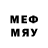 Экстази MDMA Ruslan Andrey