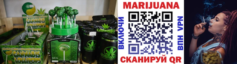 blacksprut онион  Урень  Печенье с ТГК марихуана 