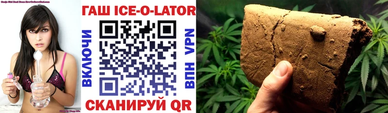 Гашиш AMNESIA HAZE Урень