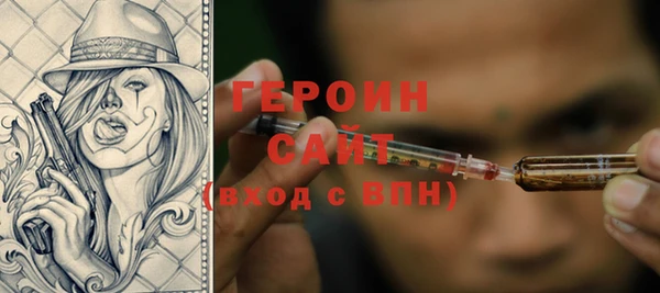 амф Арсеньев
