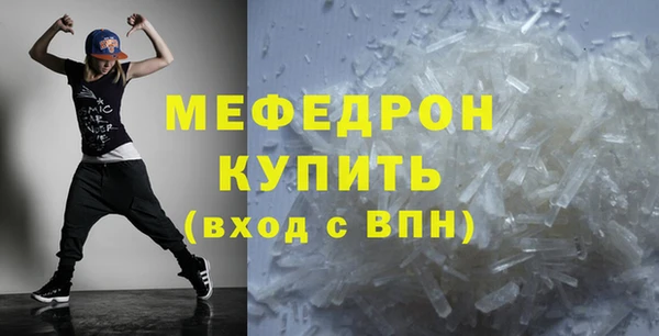 амф Арсеньев