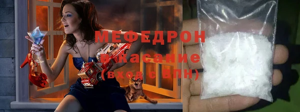 амф Арсеньев