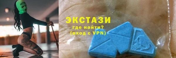 амф Арсеньев