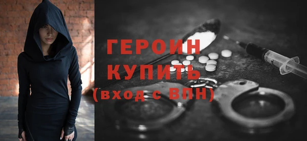 амф Арсеньев