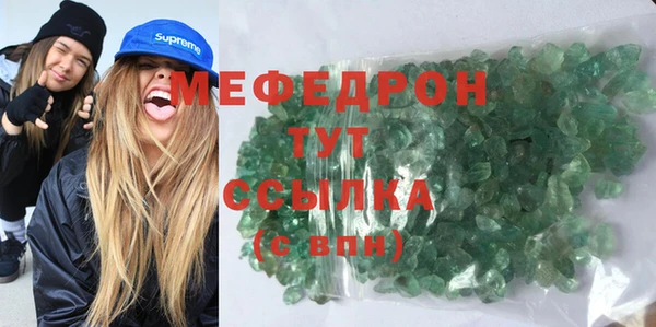 амф Арсеньев
