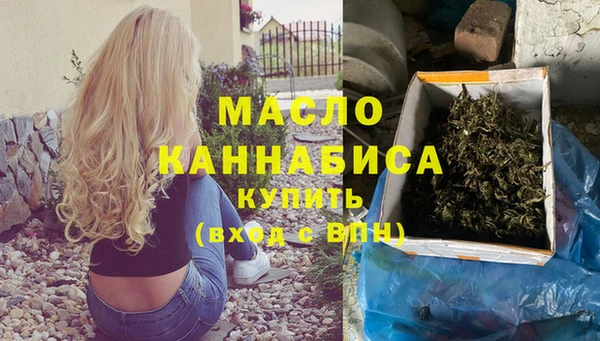 амф Арсеньев