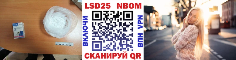 LSD-25 экстази ecstasy  купить наркотики сайты  Урень 